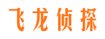 绥江寻人公司